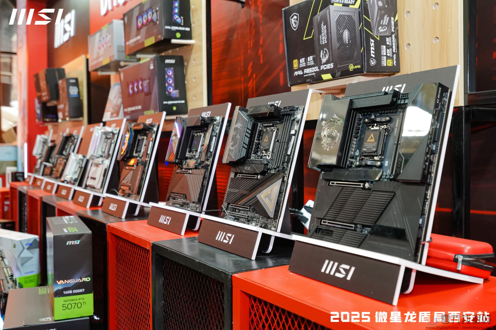 微星龙盾局西安站技术沙龙：硬核科技盛宴点燃古城热情(图12)