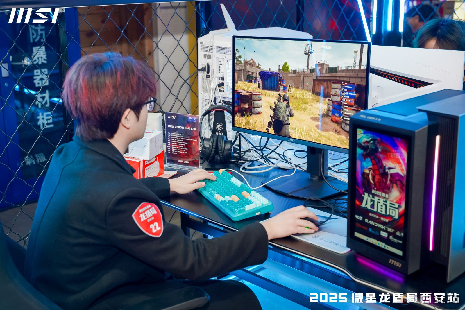 微星龙盾局西安站技术沙龙：硬核科技盛宴点燃古城热情(图14)