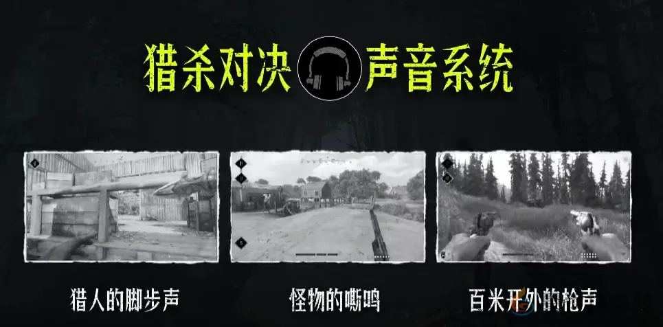 卖出1000万份后，CEO与制作人首次到访中国：还有更大机会？(图4)