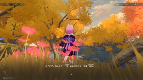 因“爱”诞生的昔涟，是如何让未来拯救过去的？(图10)