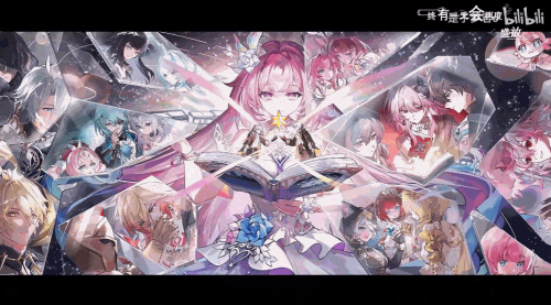 从“粉色小狗”变成粉毛美少女，一共要几步？(图2)