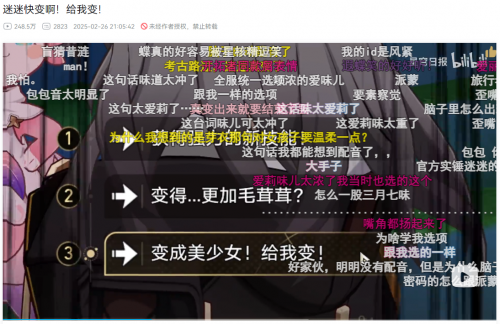 从“粉色小狗”变成粉毛美少女，一共要几步？(图6)