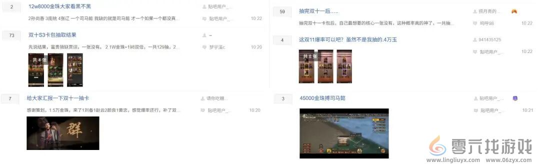 连续三个月冲进畅销榜TOP3，上线六年的SLG还在挑战长青极限？(图5)