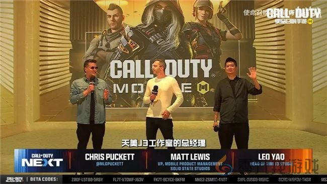 1人1块钱，众筹200万违约金，也想知道的“机密情报”到底有多爆？(图10)