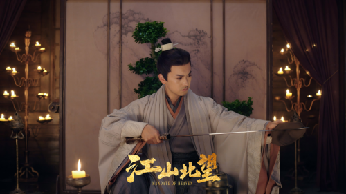 Steam互动影游《江山北望》定档11月20日！主题曲《玉盘》彰显家国情怀(图3)