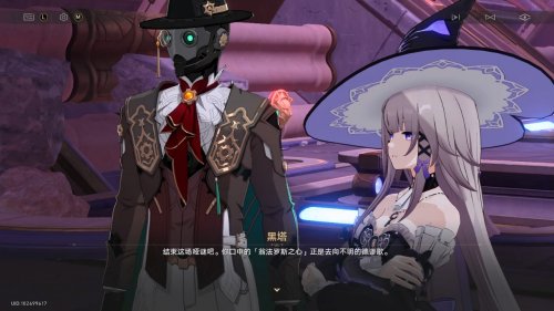 开拓的终点居然是毁灭？星铁3.7剧情还藏着哪些重磅信息？(图7)