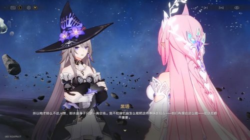 开拓的终点居然是毁灭？星铁3.7剧情还藏着哪些重磅信息？(图11)