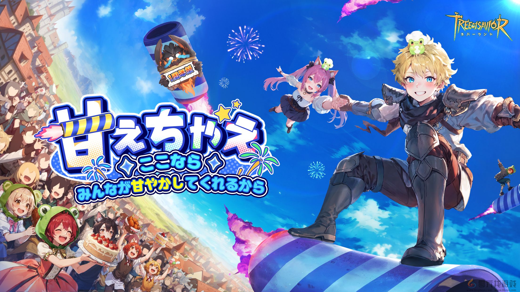 灵犀加码MMO赛道，携手重力社再续二次元传奇(图4)