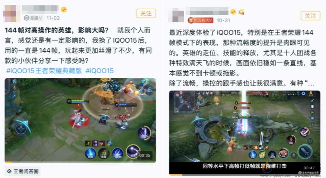 这款手机刚上市即霸屏游戏圈，凭什么？(图8)