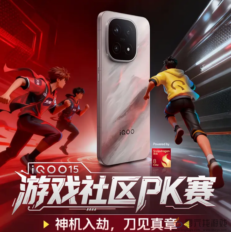 这款手机刚上市即霸屏游戏圈，凭什么？(图11)