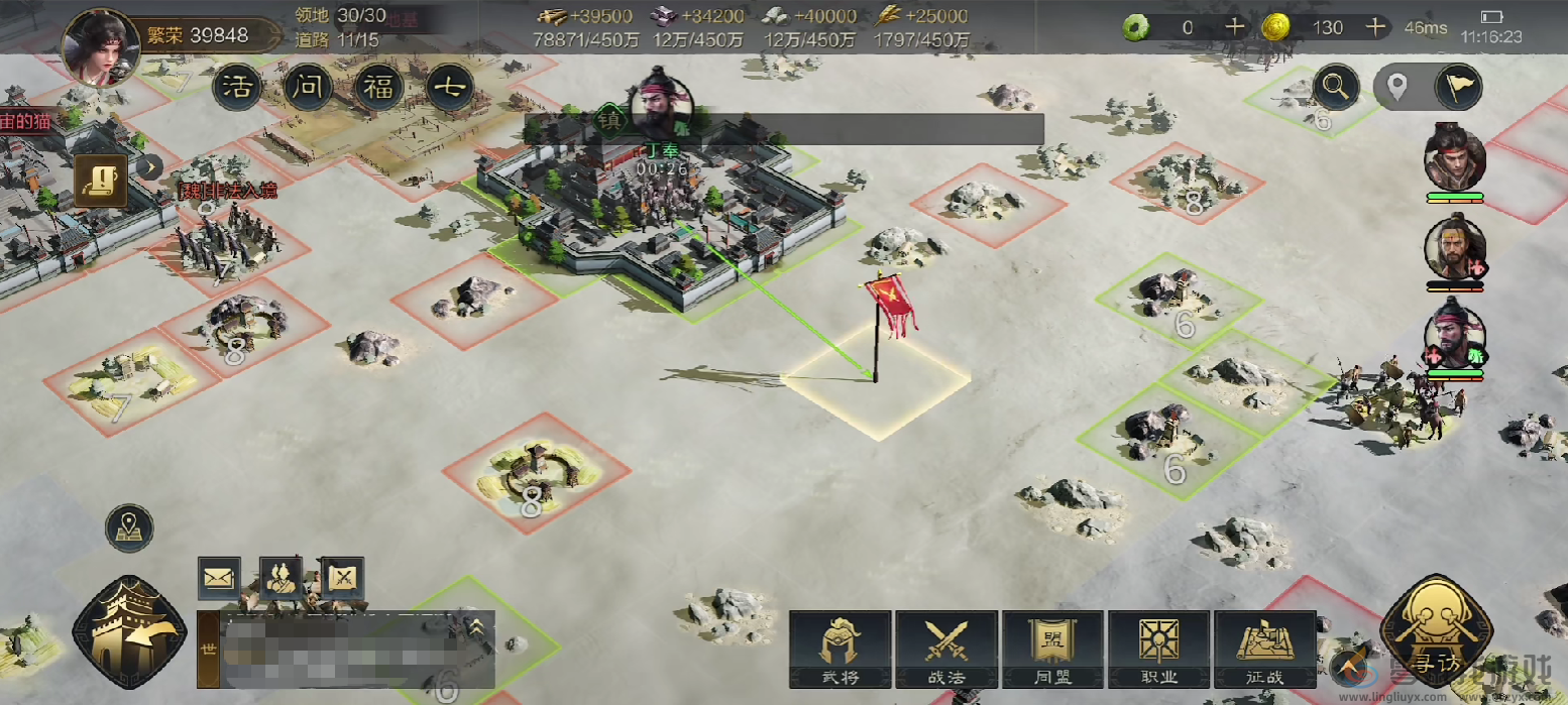 时隔半年再次进入畅销榜TOP3，这款SLG想要运营五年以上(图7)