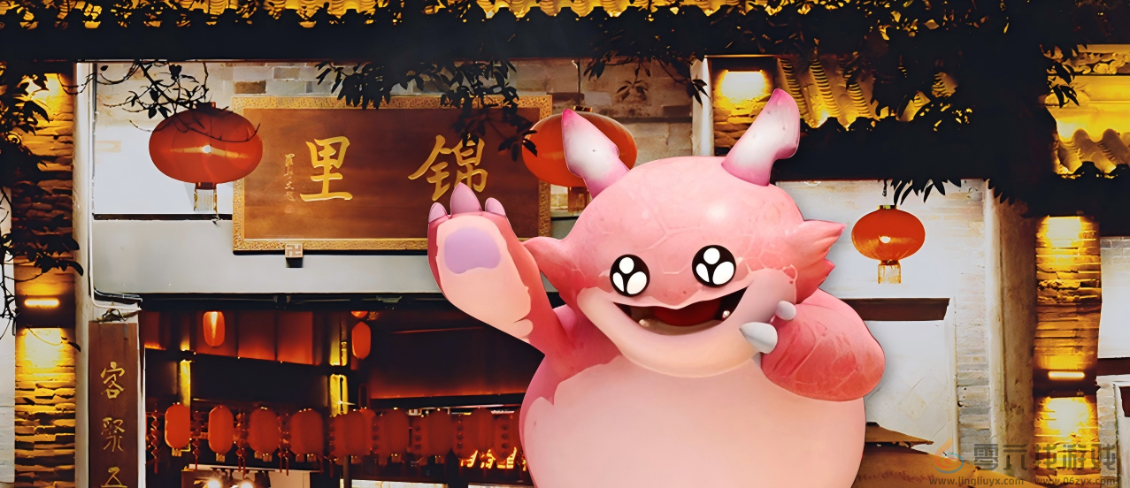 电竞与城市文化全城开运  胖胖龙好运乐园燃动成都(图14)