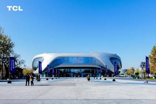 “敢为不凡杯”TCL全球高校电子竞技联赛S4中国区总决赛谢幕，硬核科技与竞技激情双向奔赴(图1)