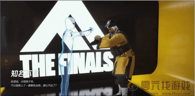 腾讯新游“掀盘子了”，要打开射击游戏的另一种玩法(图10)