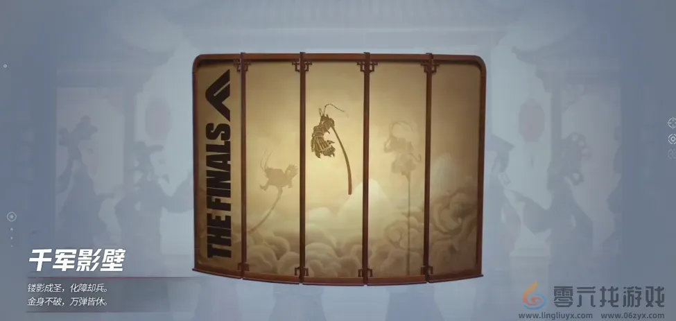 腾讯新游“掀盘子了”，要打开射击游戏的另一种玩法(图11)