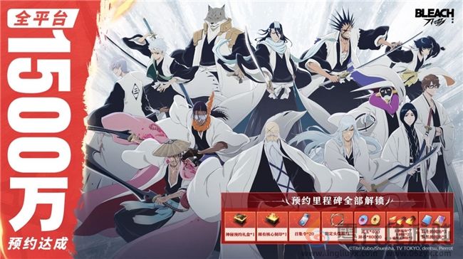 热血的世界，用刀说话！《境·界 刀鸣》抢先版 今日公测(图1)