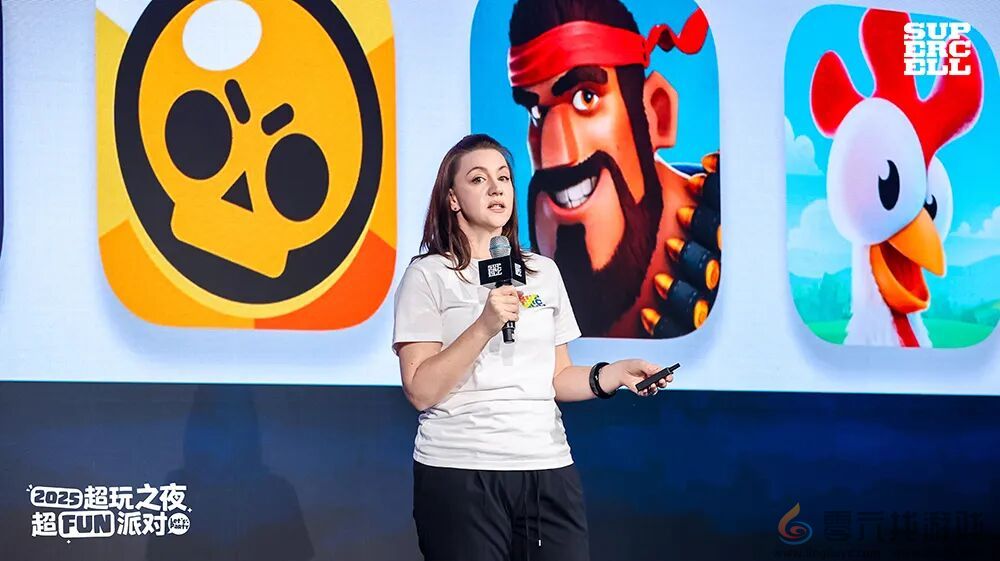 2025 Supercell超玩之夜·超FUN派对圆满落幕，我们许愿与玩家共赴下一个十年(图18)