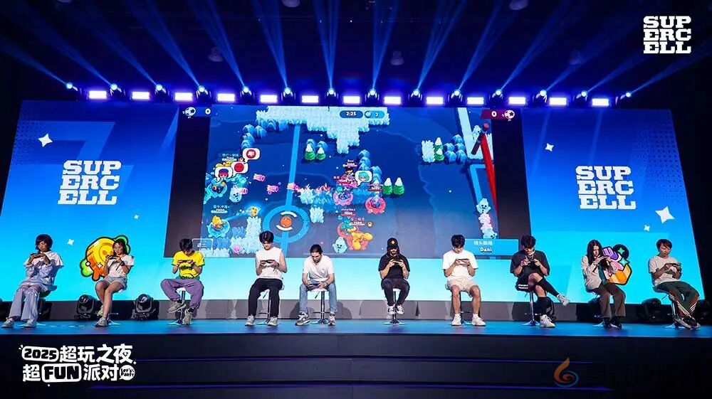 2025 Supercell超玩之夜·超FUN派对圆满落幕，我们许愿与玩家共赴下一个十年(图33)