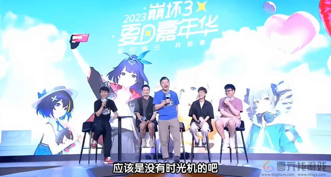 游戏总能照进现实，米哈游的时光机藏不住了？(图13)