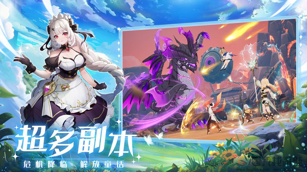 童话乐园开启新篇章！《奇幻梦旅人》鸿蒙版正式上线(图3)