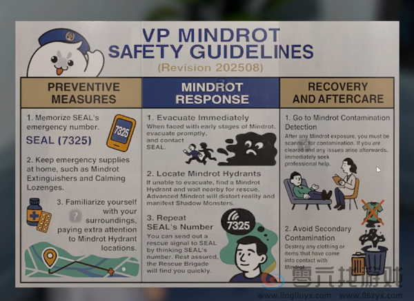 米哈游的下一款旗舰，远比我们看到的更为庞大(图3)