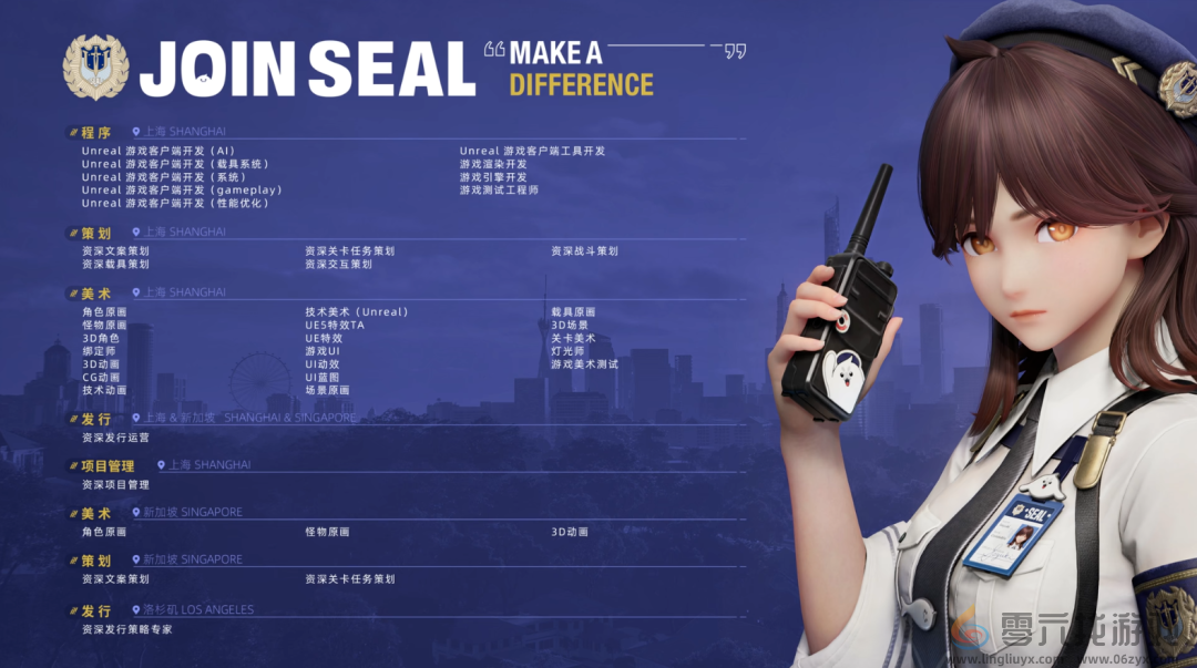 米哈游的下一款旗舰，远比我们看到的更为庞大(图17)