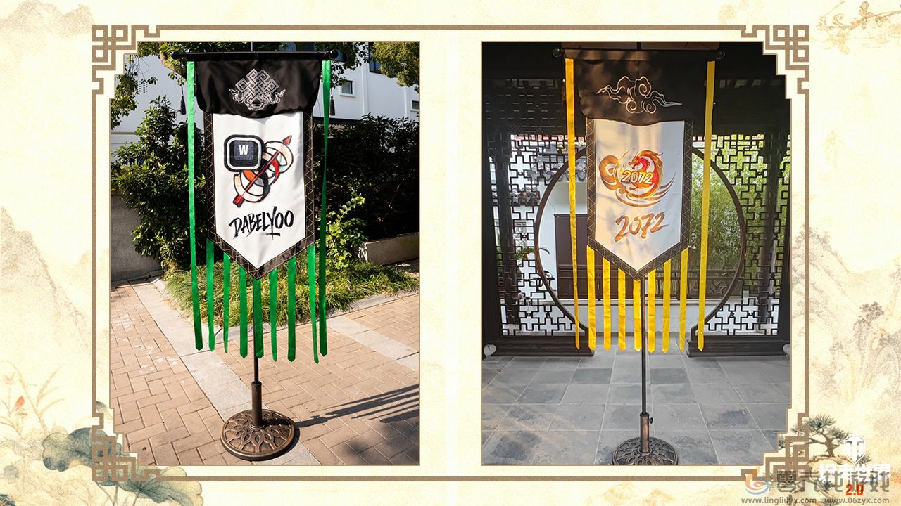 当电竞遇上苏绣：《坦克世界》国际冠军赛织就文化交融新篇章(图1)