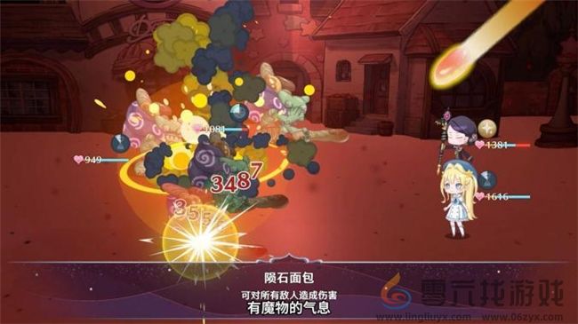 “世界第一可爱”的女儿养成类游戏《梦幻魔法公主》试玩版现已上线！(图6)