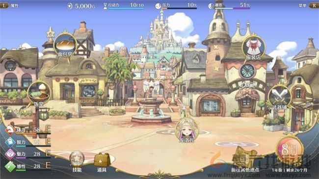 “世界第一可爱”的女儿养成类游戏《梦幻魔法公主》试玩版现已上线！(图27)