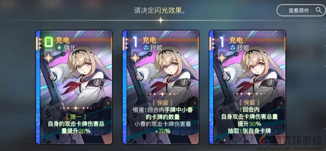 腾讯掏出国服测试后，那个“瓜王”新游更火了！(图9)