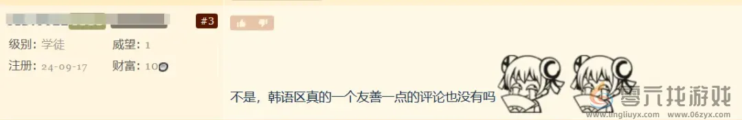 腾讯掏出国服测试后，那个“瓜王”新游更火了！(图2)