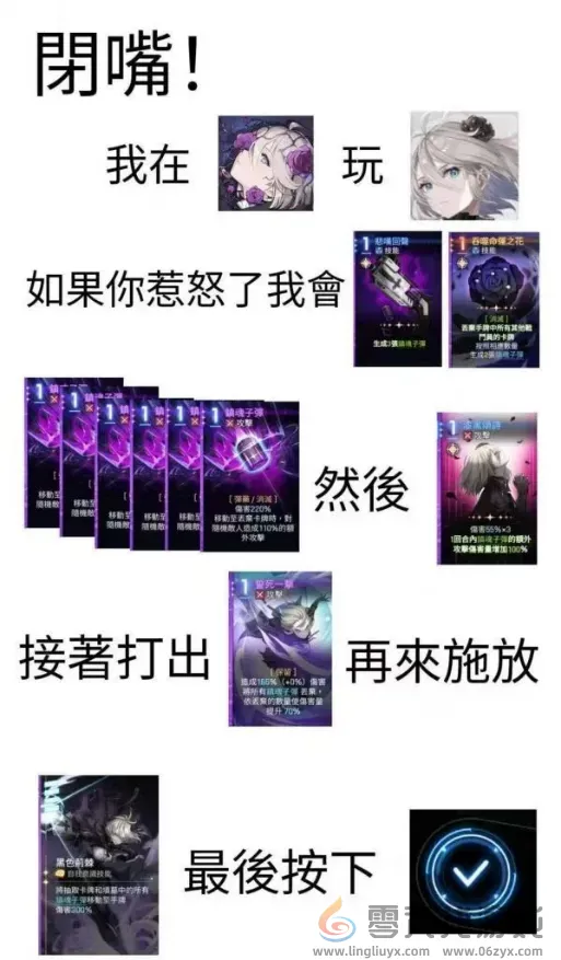 腾讯掏出国服测试后，那个“瓜王”新游更火了！(图13)