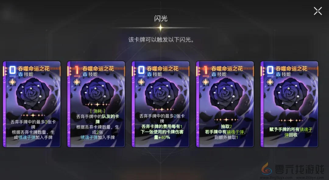 腾讯掏出国服测试后，那个“瓜王”新游更火了！(图14)