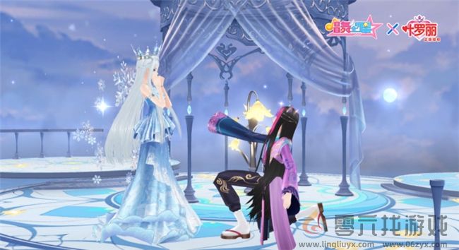 守护的力量！《唱舞全明星》叶罗丽联动第二弹，冰公主&颜爵时装上线(图4)