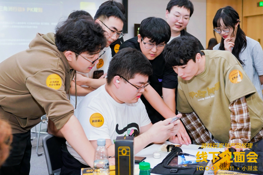 不逐参数，只循人心｜iQOO Neo11线下见面会(图6)