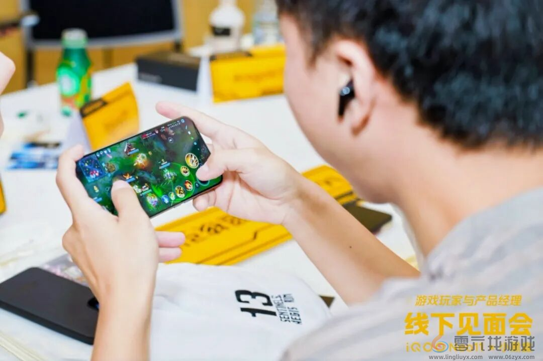 不逐参数，只循人心｜iQOO Neo11线下见面会(图8)