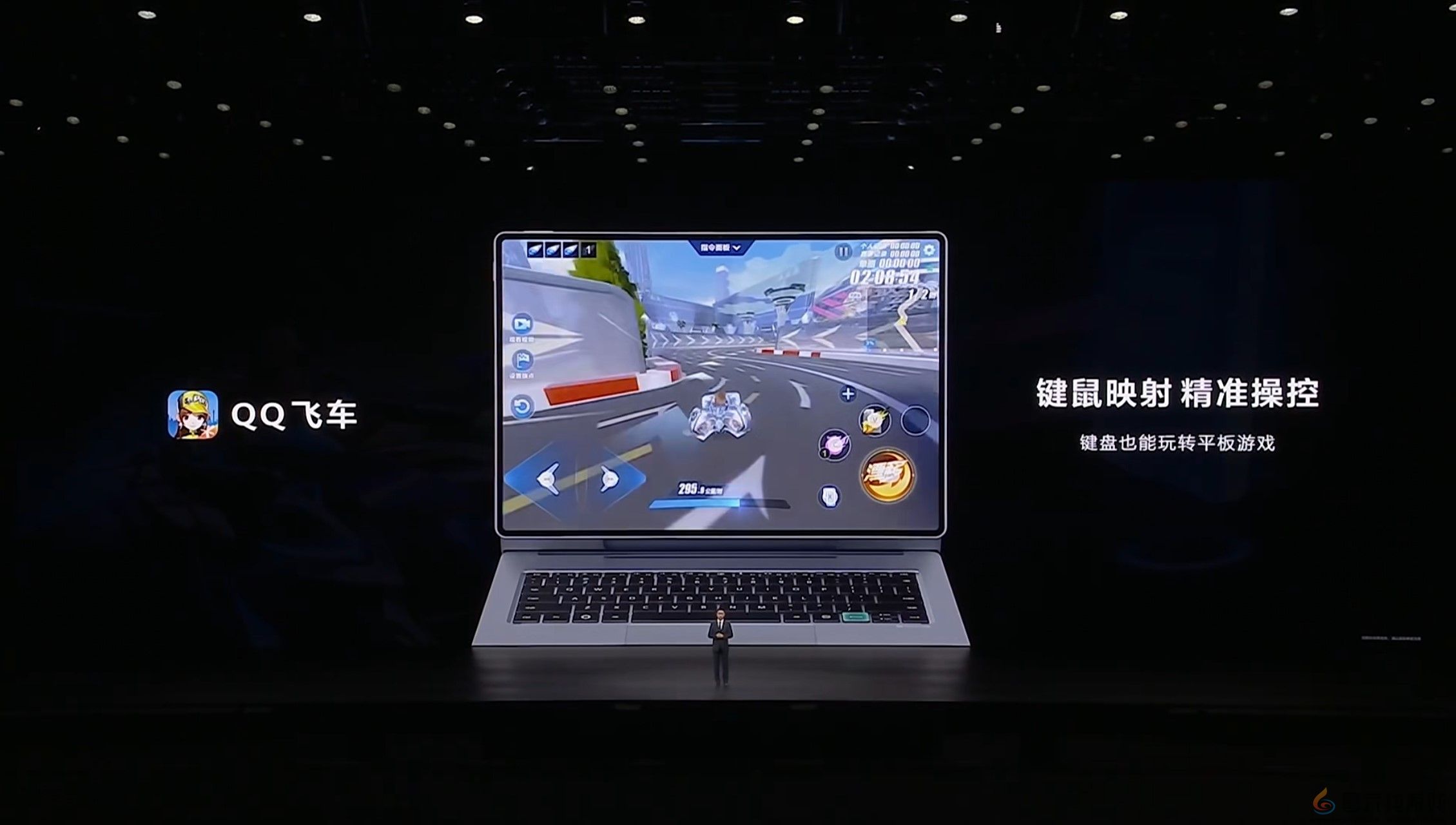 华为Mate 80系列光追加持，《暗区突围》画质呈现跃升(图5)