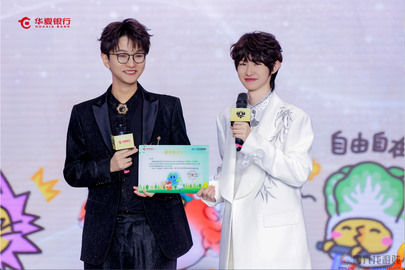 一诺&CAT引爆江城！华夏银行粉丝见面会 跨界融合 解锁金融服务新场景(图2)