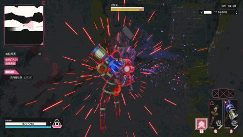 《LET IT DIE: INFERNO》试玩：新奇又硬核的搜打撤(图4)