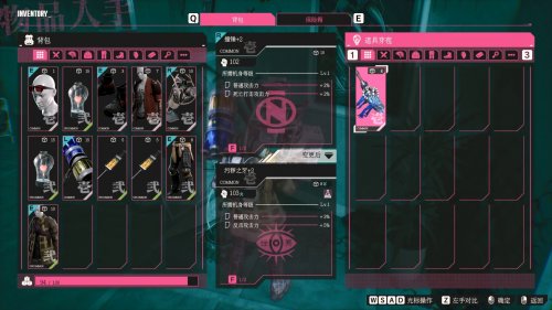 《LET IT DIE: INFERNO》试玩：新奇又硬核的搜打撤(图7)