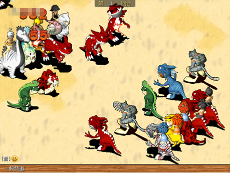 经典端游《石器时代》宣布回归，重生测试定档12月19号！实机画面曝光(图13)