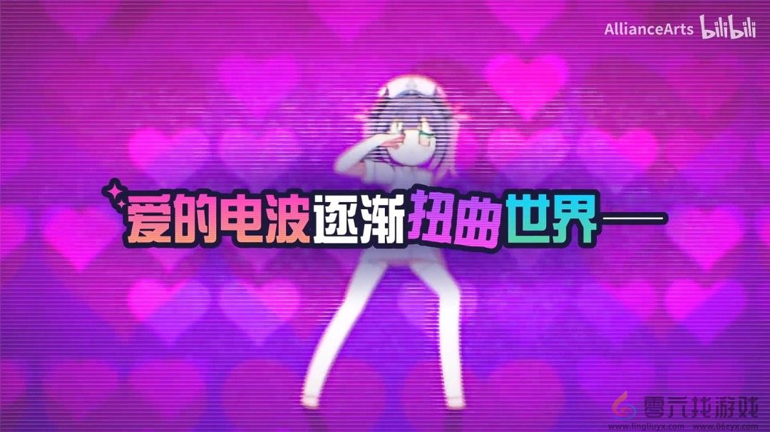 《晕晕电波症候群》跳票＆预告发布！《主播女孩重度依赖》开发商新作(图5)