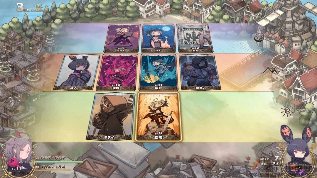 2026年发布！ 美少女养成动作RPG《神剑少女战记》发布实机演示(图4)