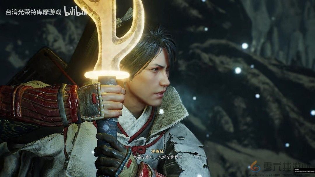 《仁王3》新角色＆守护灵介绍！草薙＆源赖朝(图2)