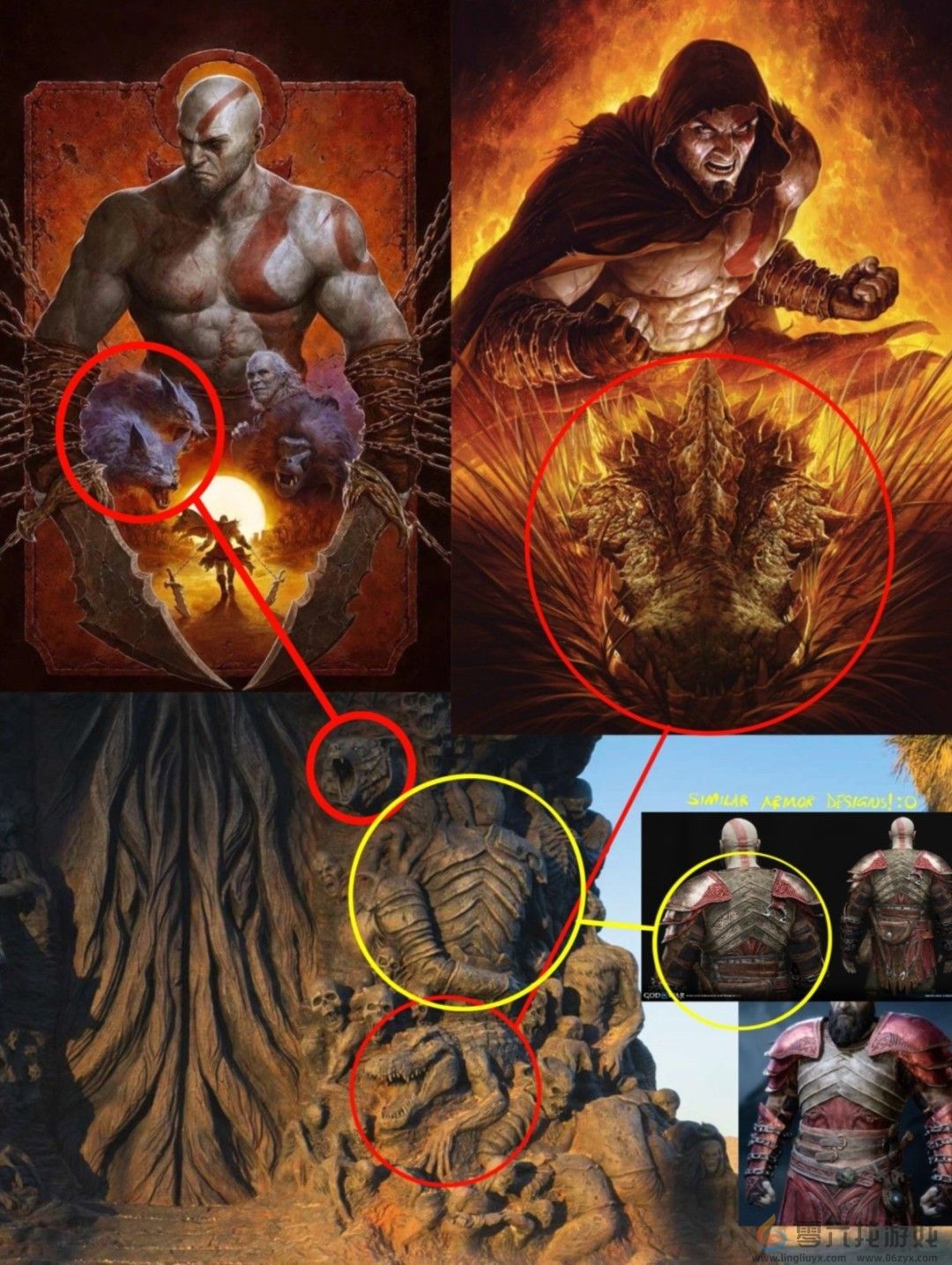 《战神》还是《老滚》？TGA官号发神秘坐标引猜测(图5)