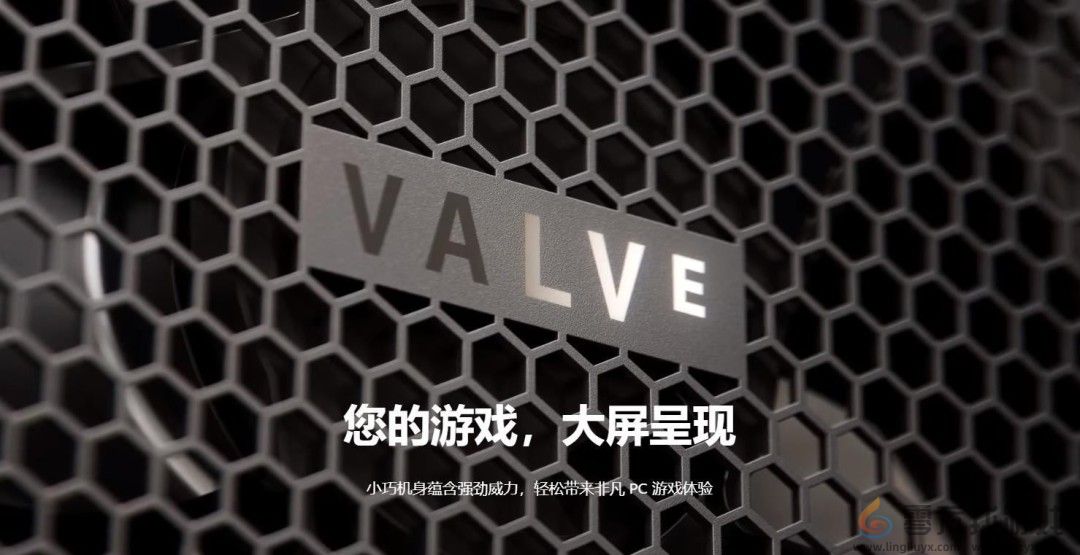 SteamMachine定价或为699美元 大家想入手吗？(图2)