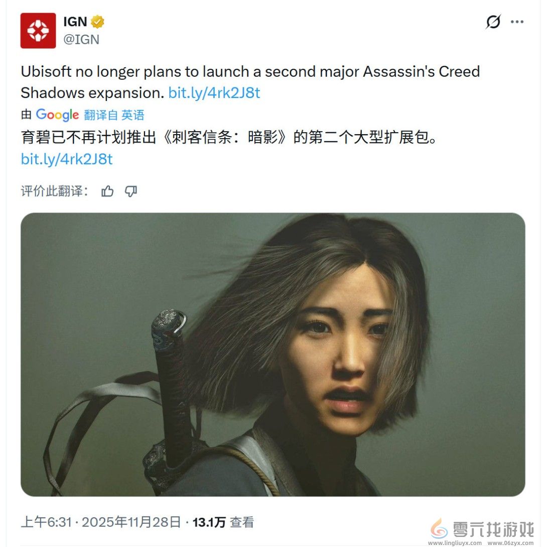 《刺客信条：影》第二年不会推出大型DLC内容(图2)