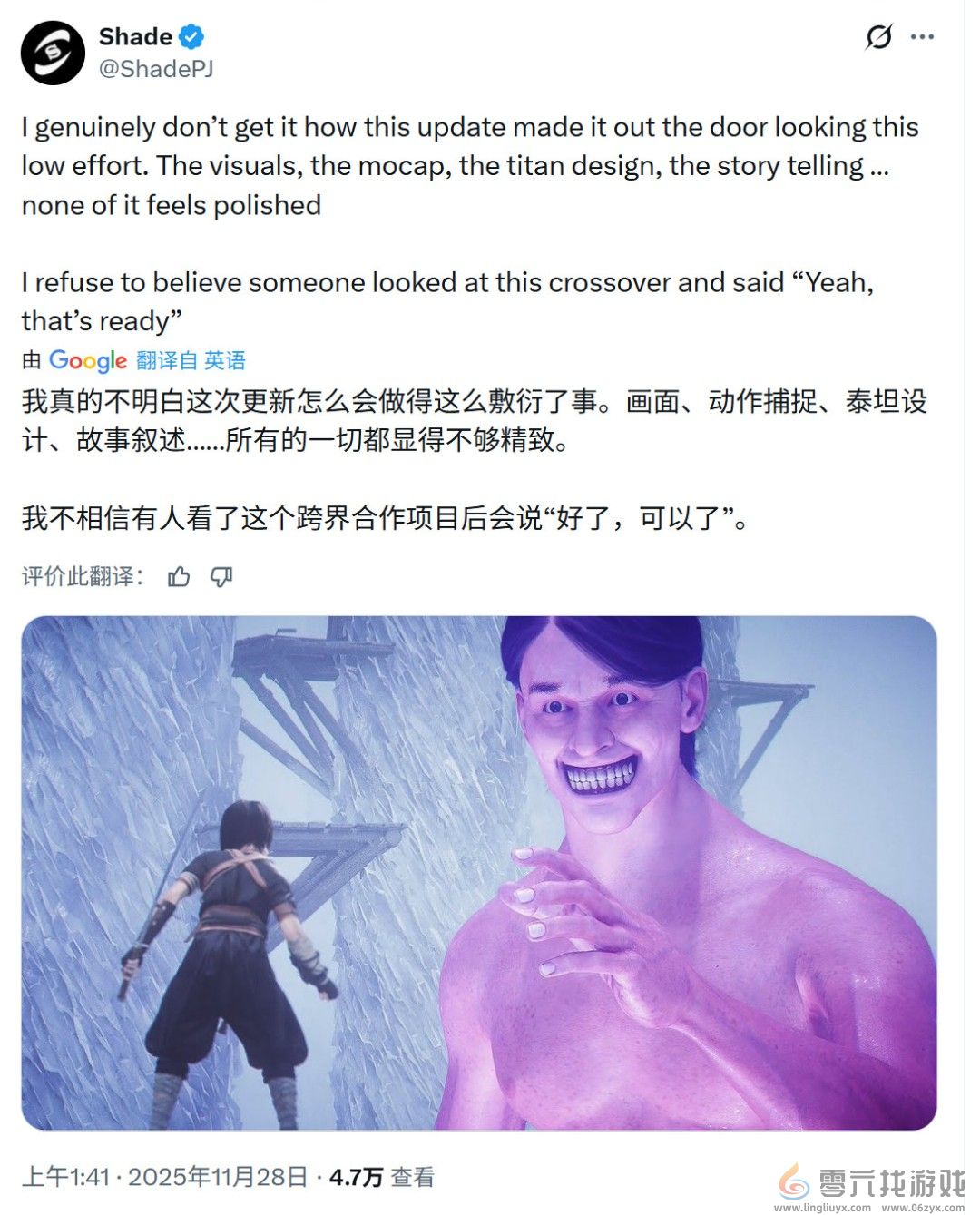 《刺客信条：影》第二年不会推出大型DLC内容(图6)