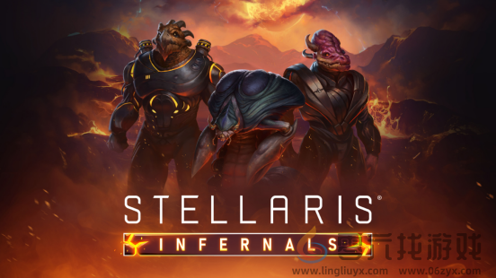 《群星》全新物种包现已推出：点燃银河战火(图1)