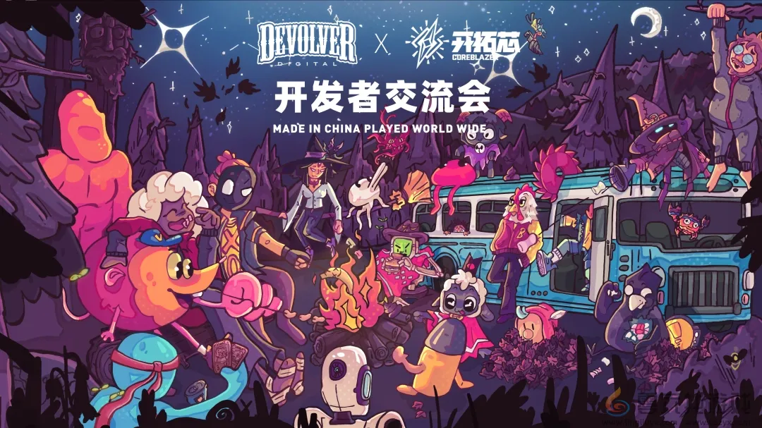 开拓芯携手Devolver Digital，共探中国独立游戏国际化发行之路(图1)